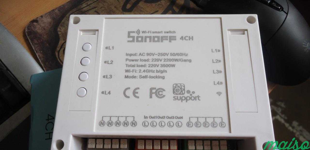 4-х канальный Wi-Fi выключатель Sonoff 4CH в Москве. Фото 3