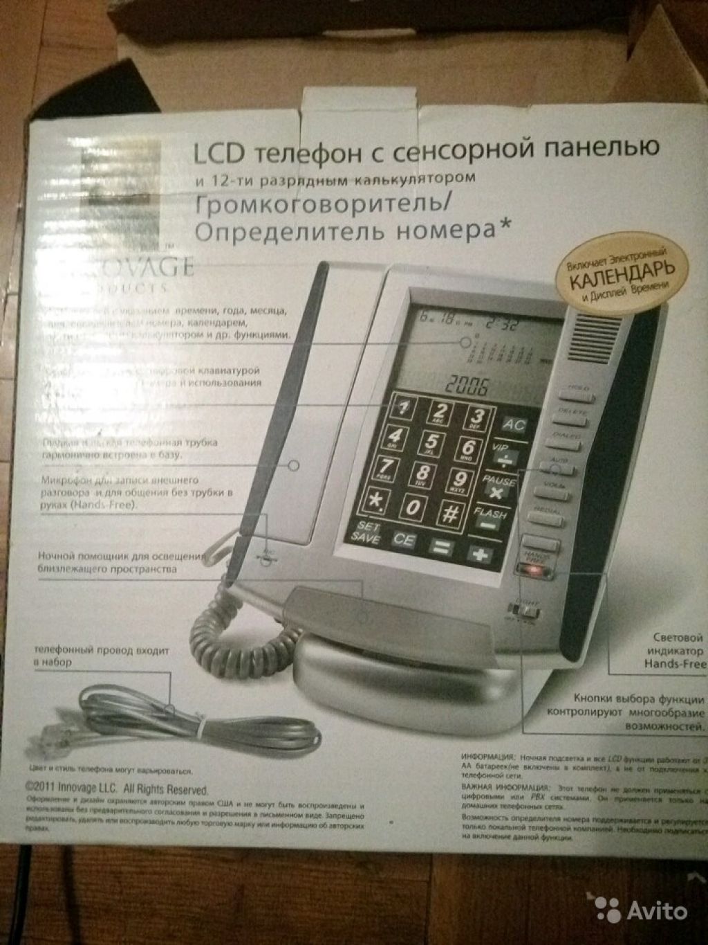 LCD телефон с сенсорной панелью в Москве. Фото 1