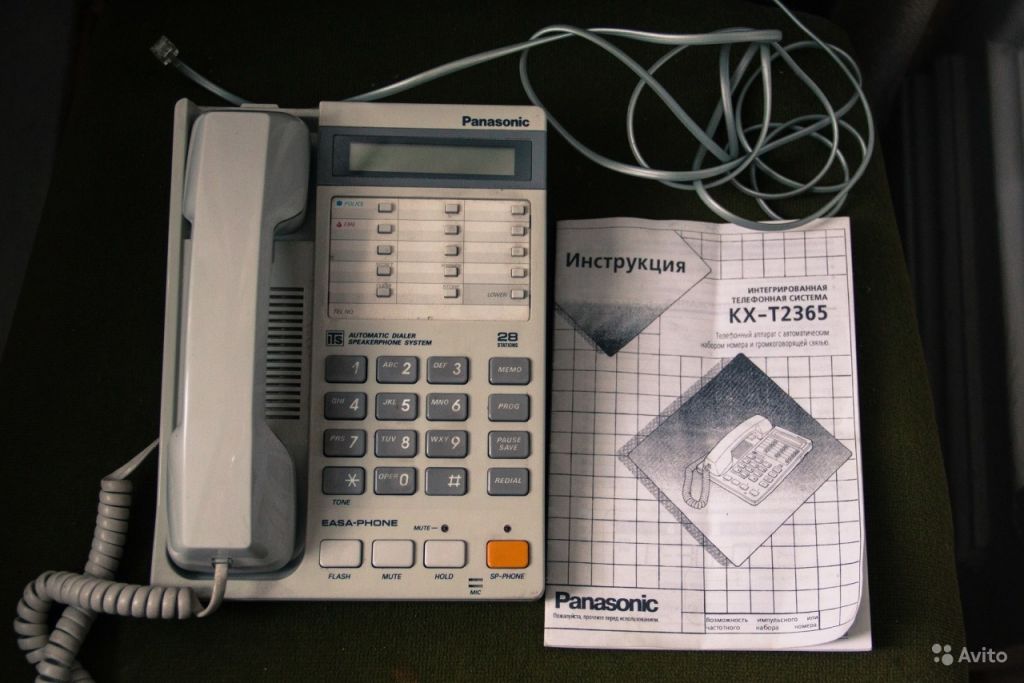 Телефон Panasonic KX-T2365 в Москве. Фото 1