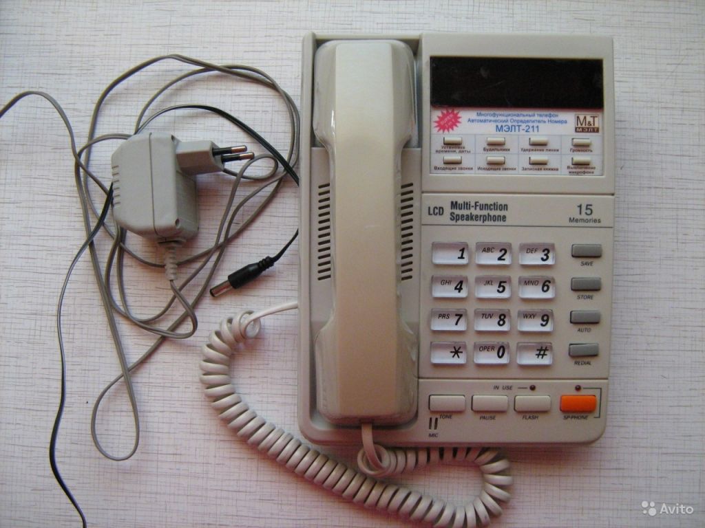 Аон стационарный. АОН МЭЛТ-5000. МЭЛТ-5000-серый. АОН-телефон МЭЛТ. МЭЛТ 2000 С автоответчиком.