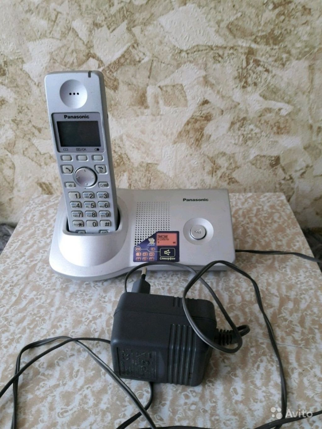Цифровой беспроводной телефон Panasonic KX-TG7105R в Москве. Фото 1