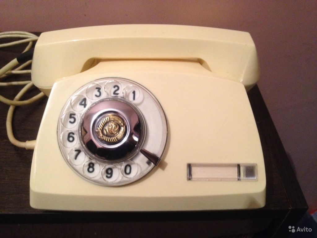 Телефон СССР в Москве. Фото 1