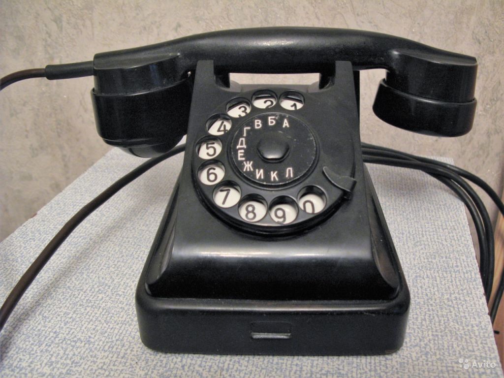Телефон багта 50, карболит, СССР в Москве. Фото 1