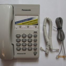 Телефон Panasonic KX-TS2361RUW