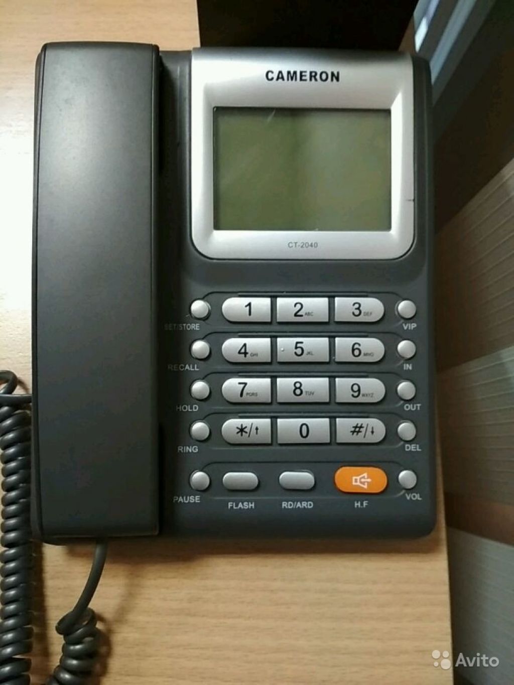 Телефон в Москве. Фото 1