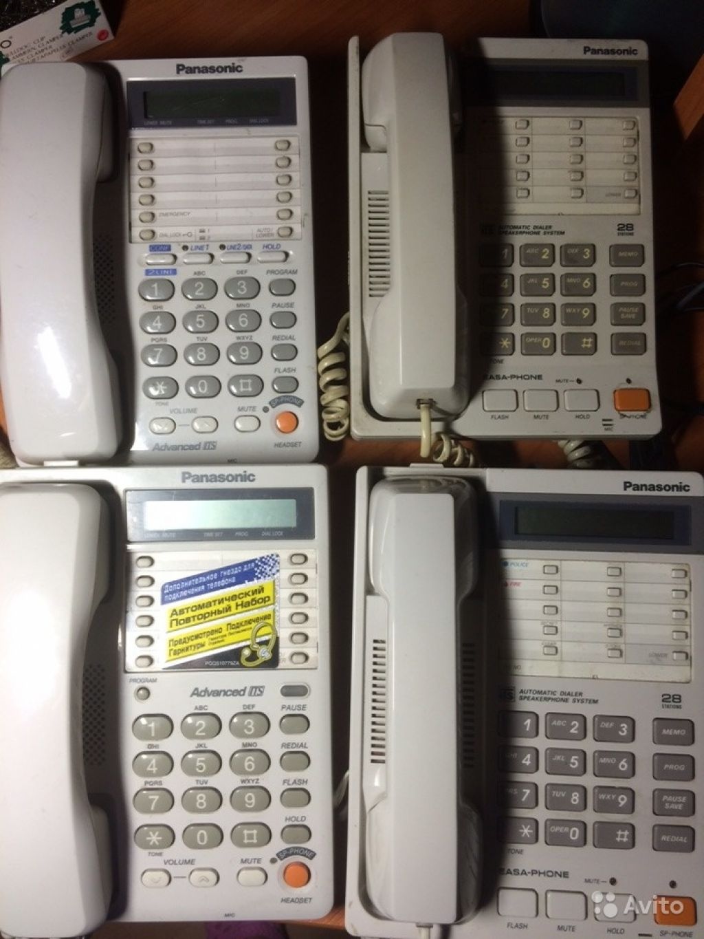Телефоны проводные Panasonic (б/у) в Москве. Фото 1
