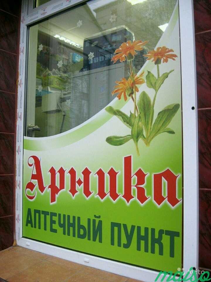 Оклейка оформление витрин павильонов в Москве. Фото 4