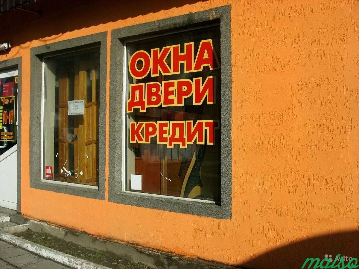 Оклейка оформление витрин павильонов в Москве. Фото 5