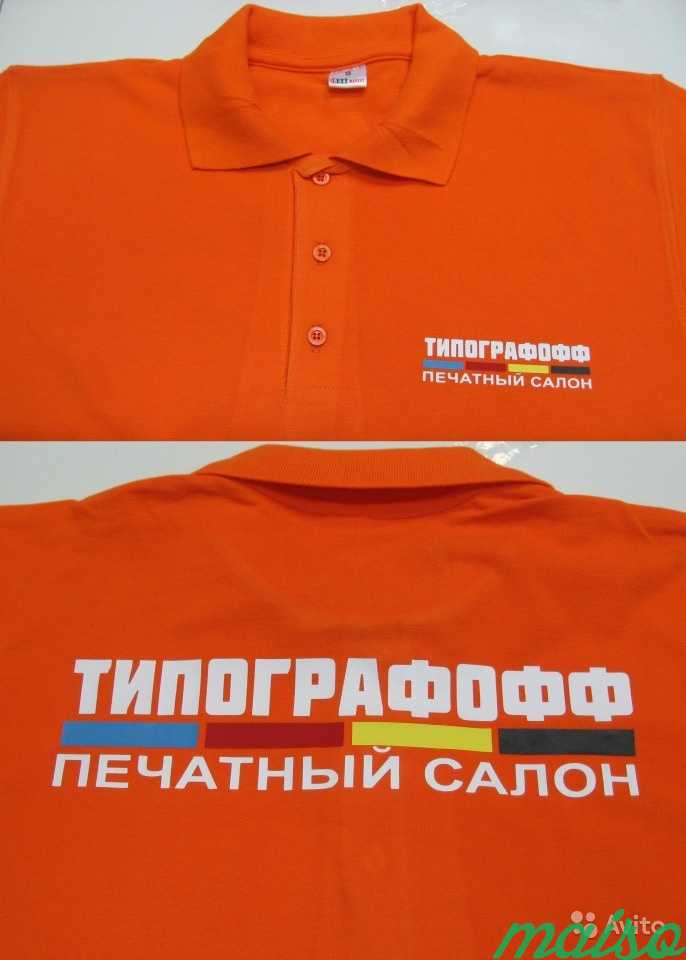 Печать на футболках, толстовках, бейсболках. Принт в Москве. Фото 9