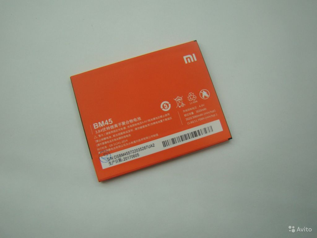 Аккумулятор Xiaomi чехлы дисплеи в Москве. Фото 1