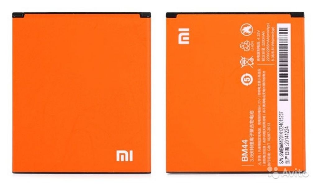 Xiaomi 14 аккумулятор. Аккумуляторная батарея для Xiaomi bm44 (Redmi 2). Аккумулятор BM-40. Аккумулятор для Xiaomi bm40/ bm41/ bm44 (mi 2a/ Redmi 1s/ Redmi 2). Bm45 аккумулятор.