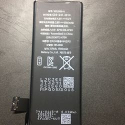 Аккумулятор для телефона Apple iPhone 5s/5с