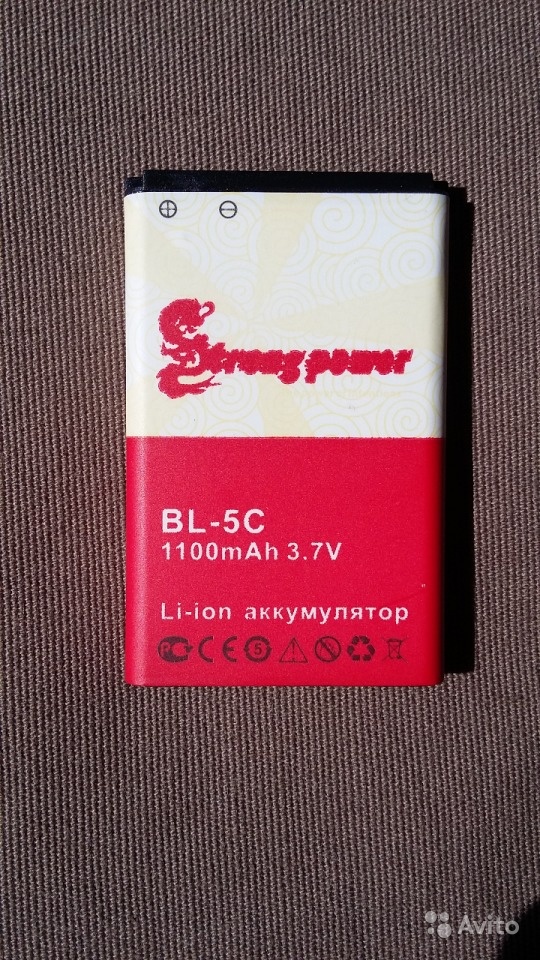 Аккумулятор Bl-5c 1100mAh в Москве. Фото 1