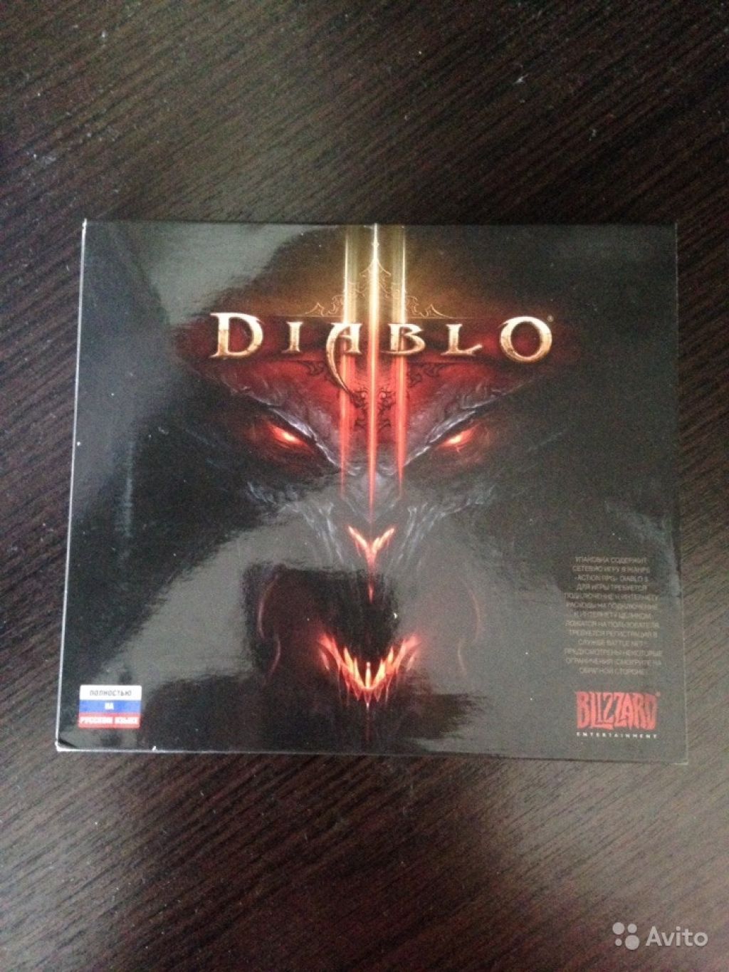 Игра Diablo 3 в Москве. Фото 1