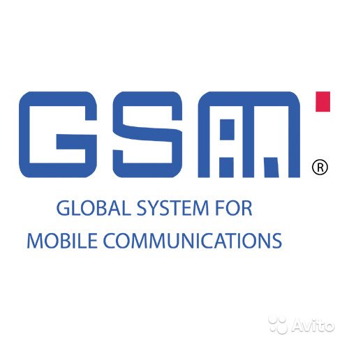 Автомобильная GSM антенна RG174 новая в Москве. Фото 1