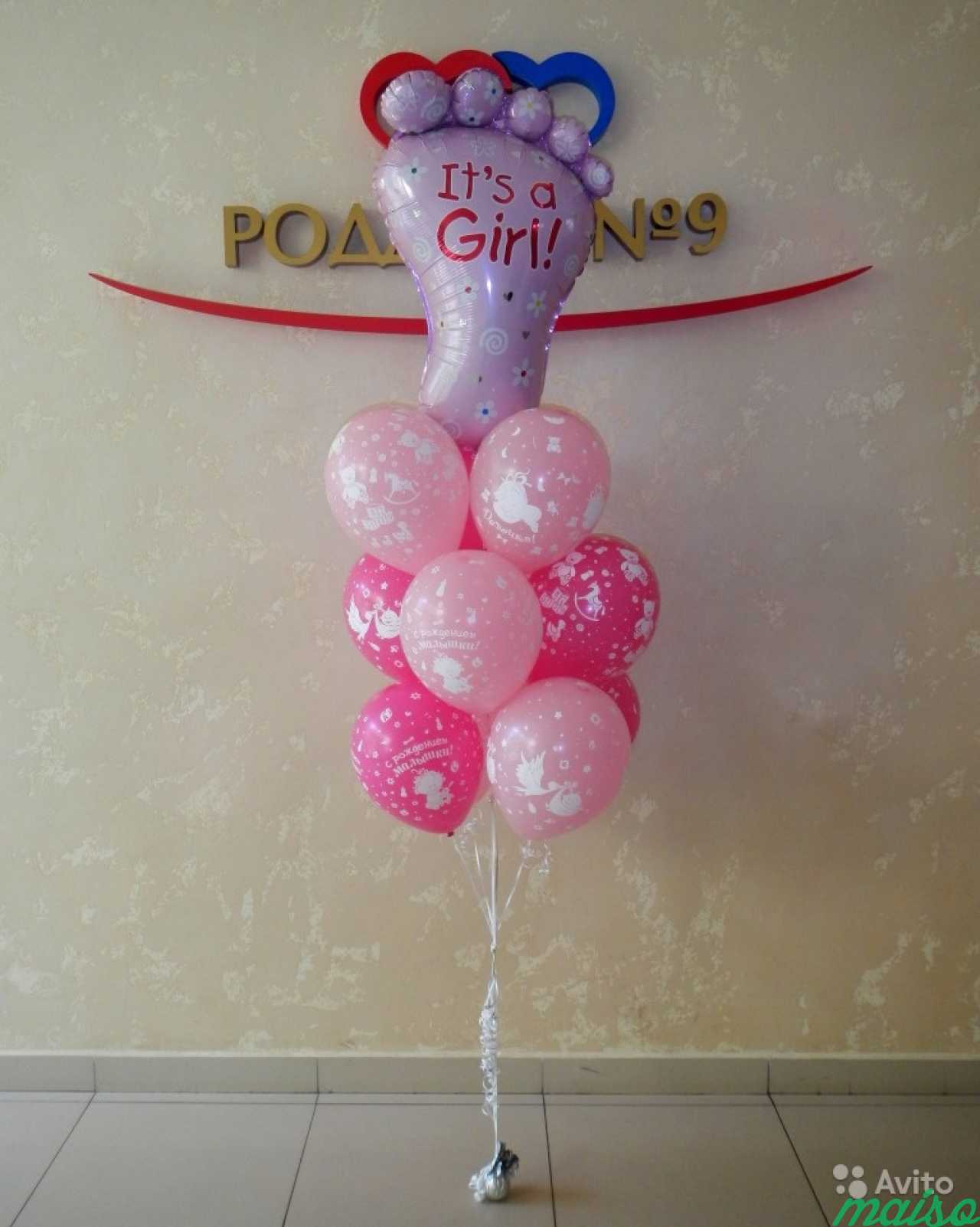 Воздушные шары на выписку из роддома в Санкт-Петербурге. Фото 3