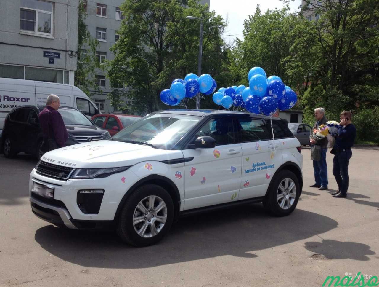 Воздушные шары на выписку из роддома в Санкт-Петербурге. Фото 10