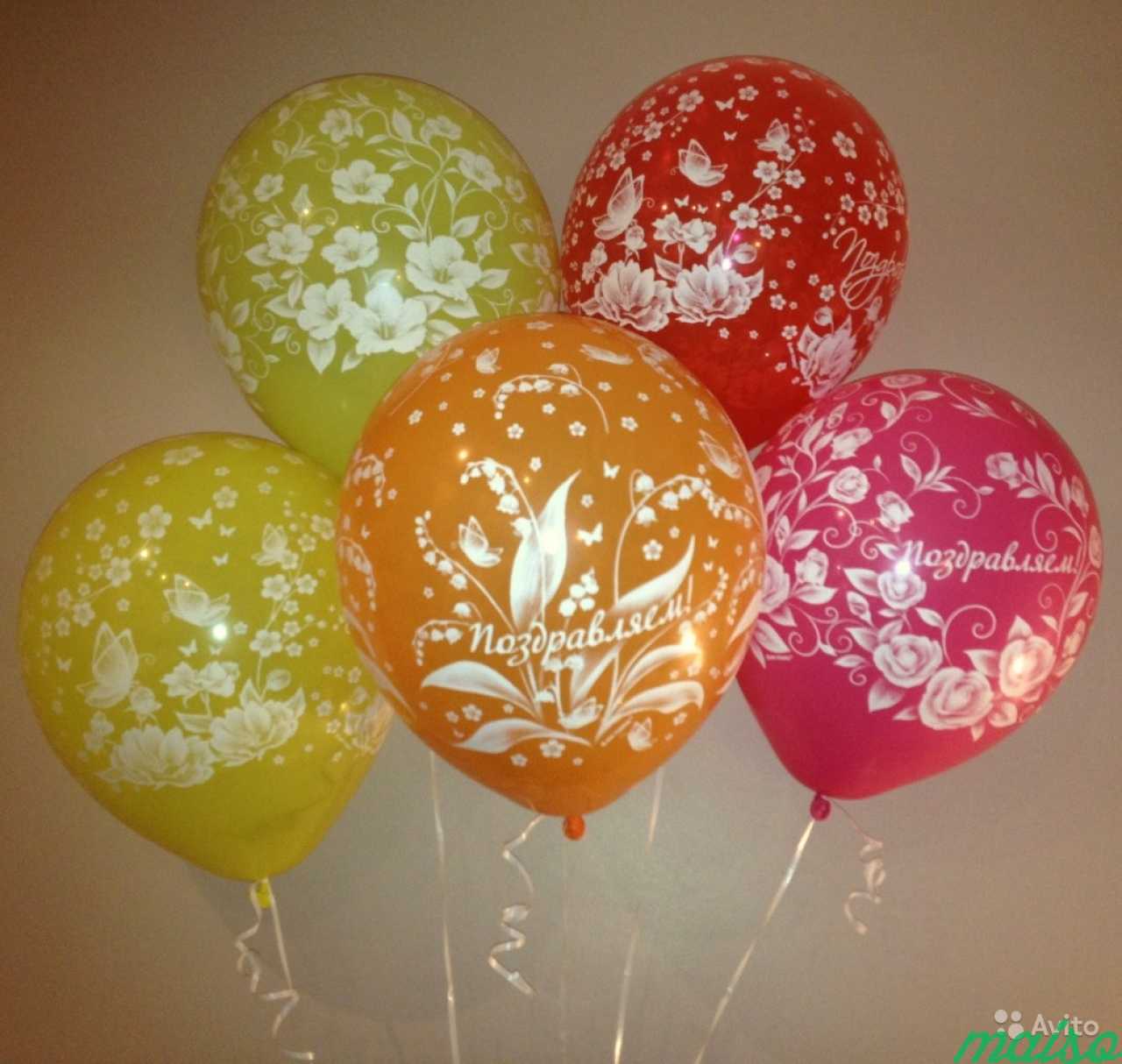 Воздушные шары с днем рождения в Санкт-Петербурге. Фото 6