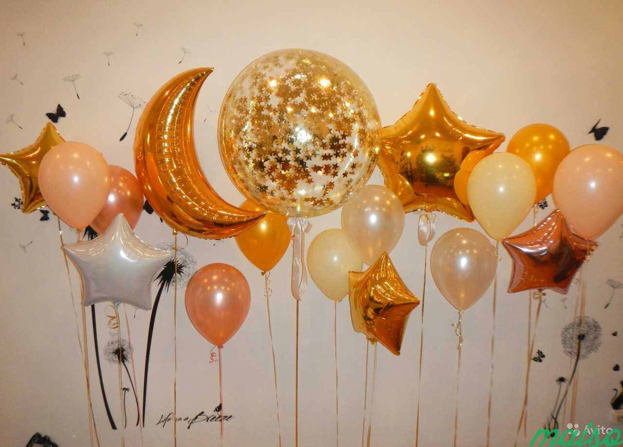 Воздушные шары с днем рождения в Санкт-Петербурге. Фото 10