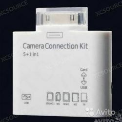 5in1 USB-Камеры для Apple iPad 1/2 IP02