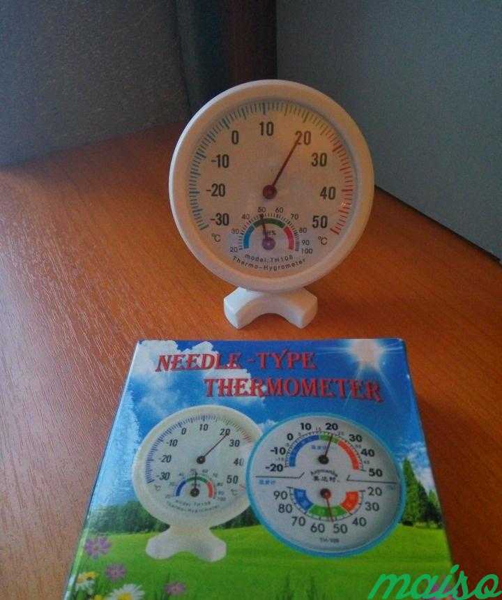 Термогигрометр anymetre в Москве. Фото 1
