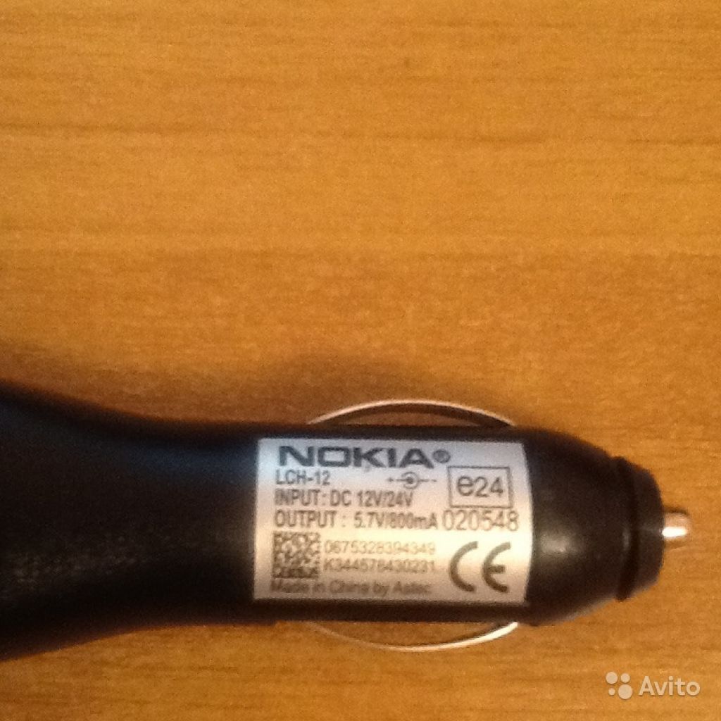 Новые автомобильные зарядные устройства для Nokia в Москве. Фото 1