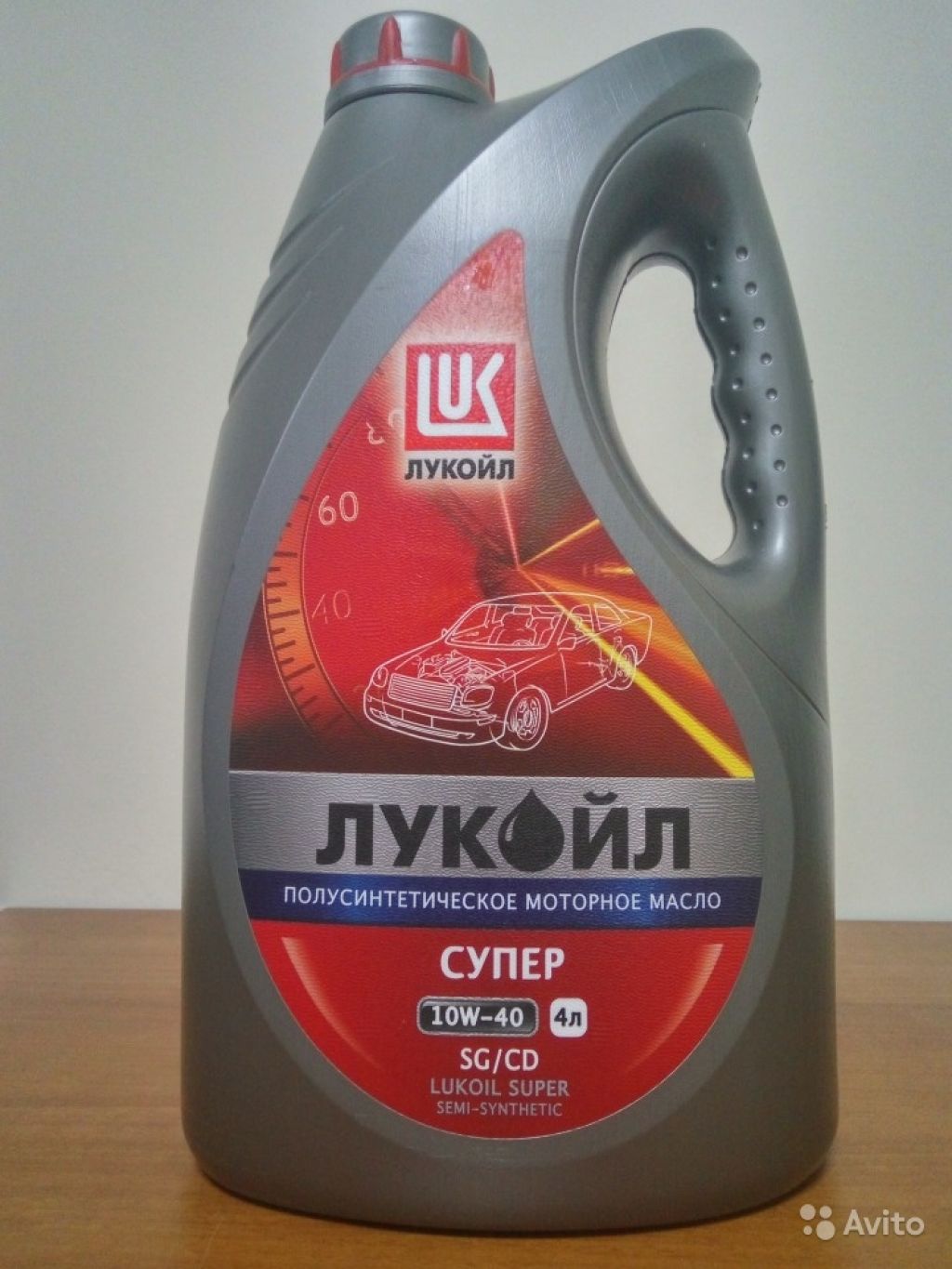 Масло 10w 40 цена 4 литра лукойл. Lukoil 19192. Московское моторное масло. Автокосметика Лукойл. 19191 Лукойл.