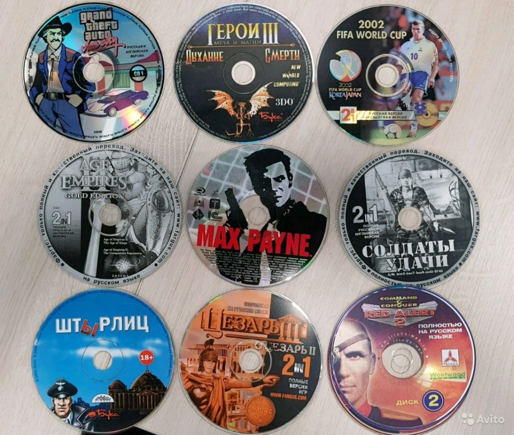 Компьютерные игры начала-середины 2000х на CD в Москве. Фото 1