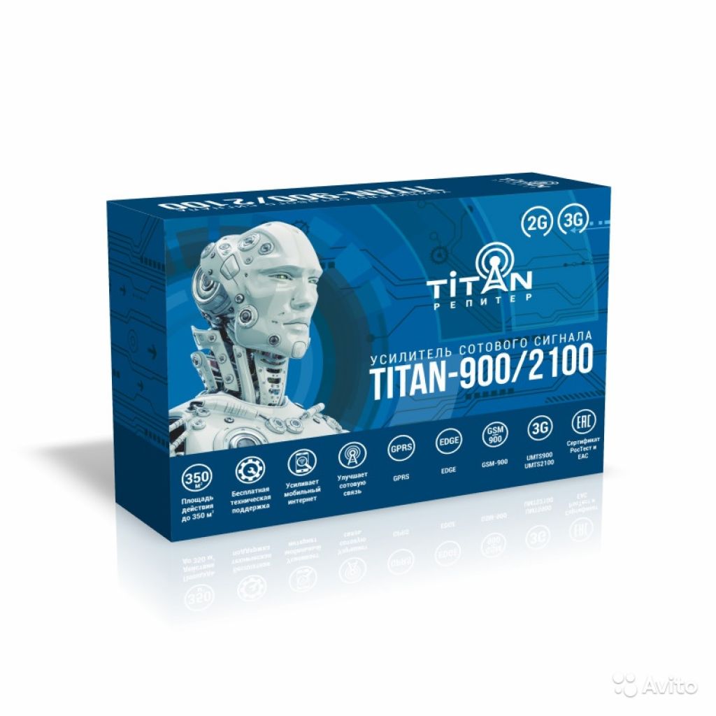 Усилитель сотовой связи Titan-900/2100 в Москве. Фото 1