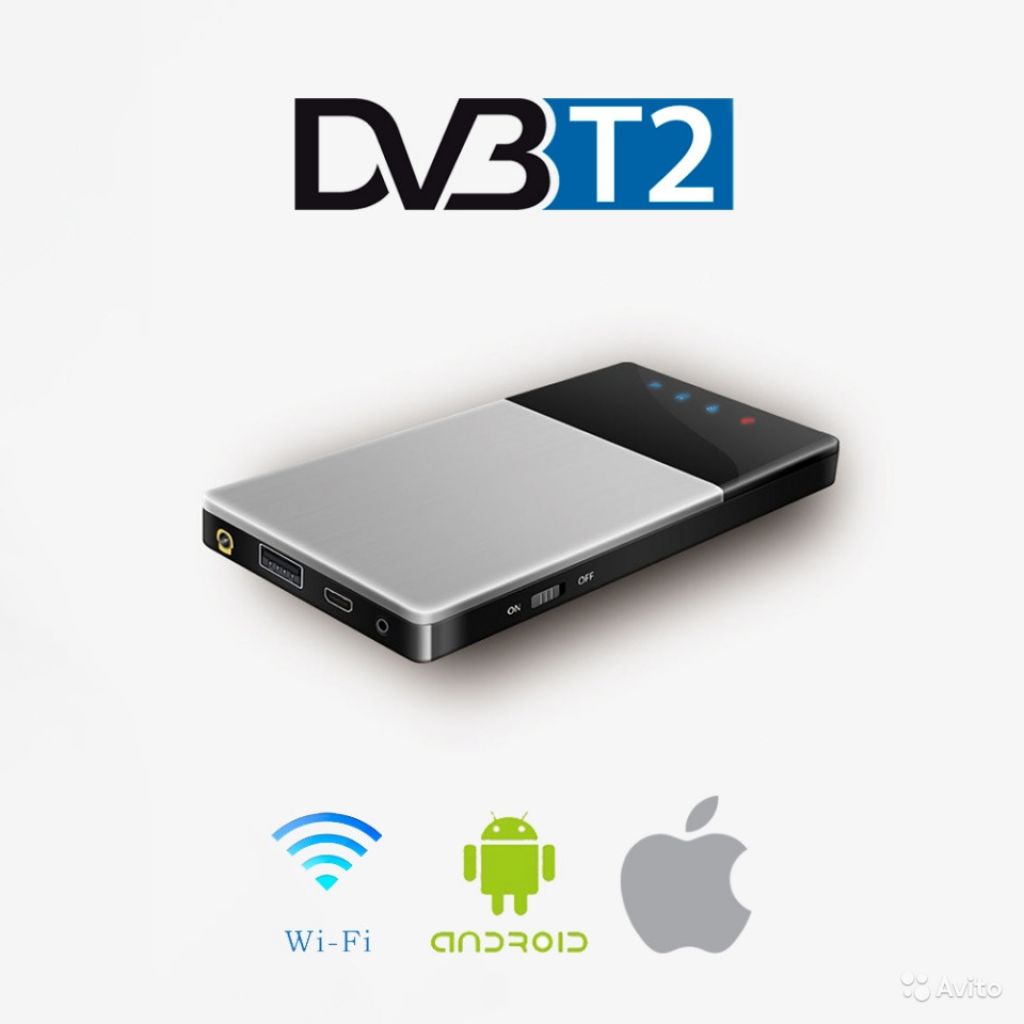 Funrover WiFi TV тюнер DVB-T2 для Apple и Android в Москве. Фото 1