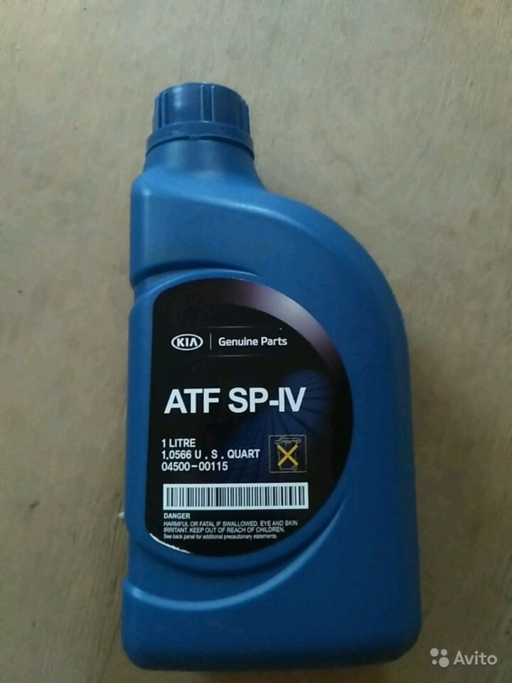 Atf 4 артикул. ATF sp4 Kia. Kia ATF SP-IV. ATF SP 4 Kia 4 литра. ATF SP-IV M-1.