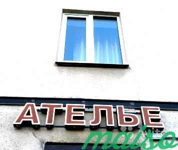 Рекламная вывеска Ателье -световые буквы в Москве. Фото 2