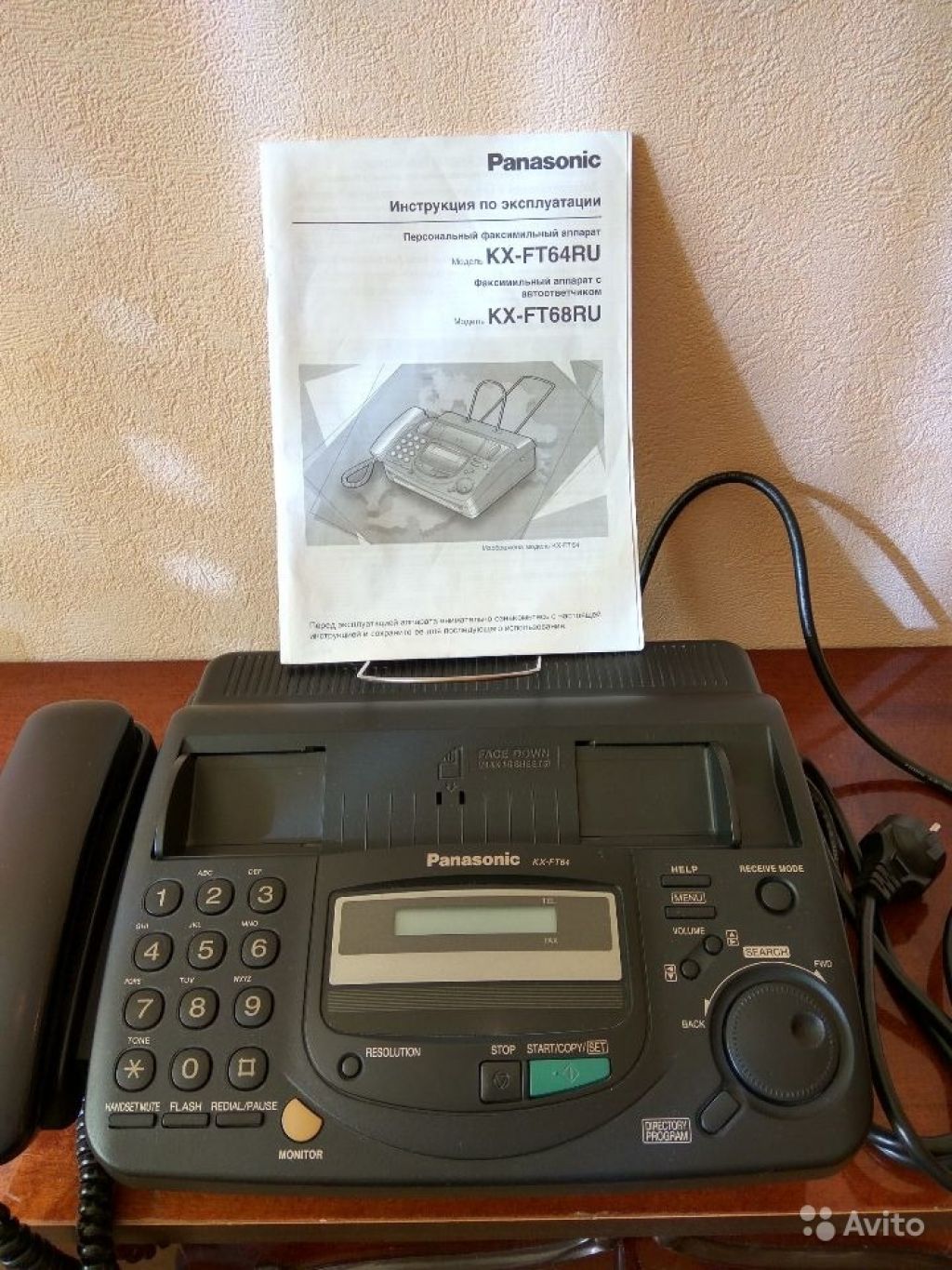 Телефон-факс Panasonic KX-FT64 в Москве. Фото 1