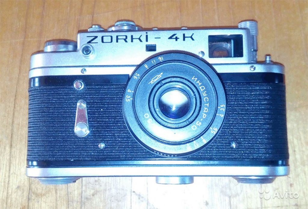 Советский фотоаппарат Зорький-4К Zorki-4K в Москве. Фото 1