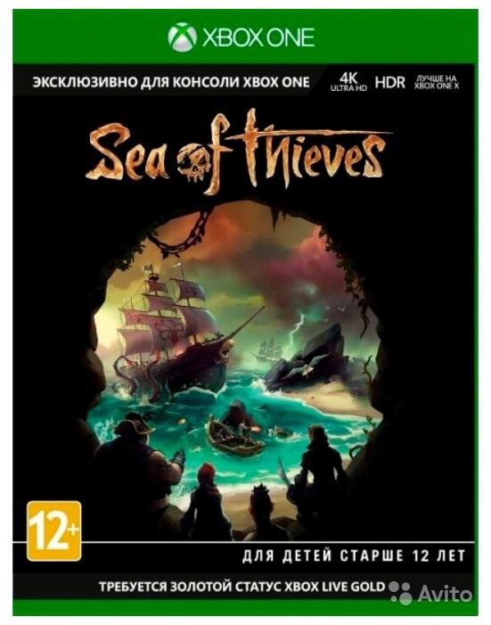 Sea of Thieves для Xbox One в Москве. Фото 1