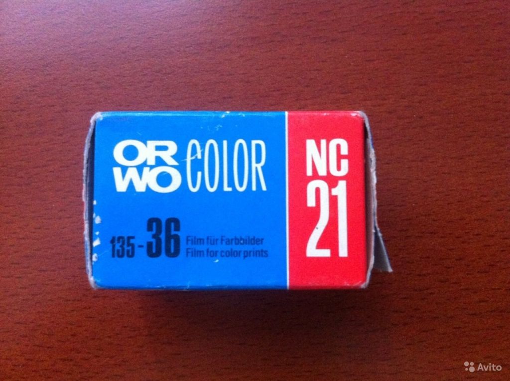 Фотопленка Orwo Color 36 кадров запечатана Гдр в Москве. Фото 1