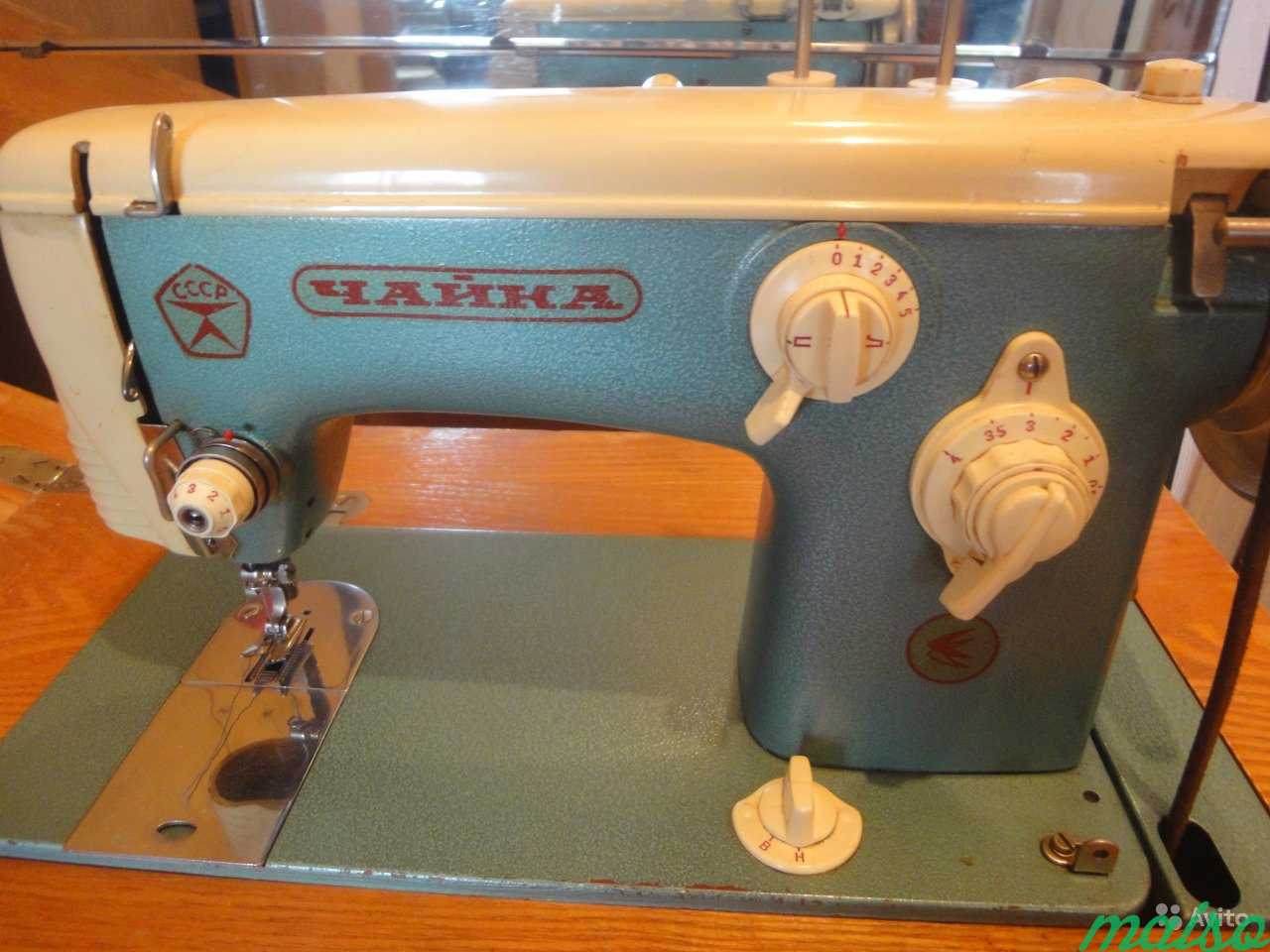 Машинка Чайка швейная швейная СССР