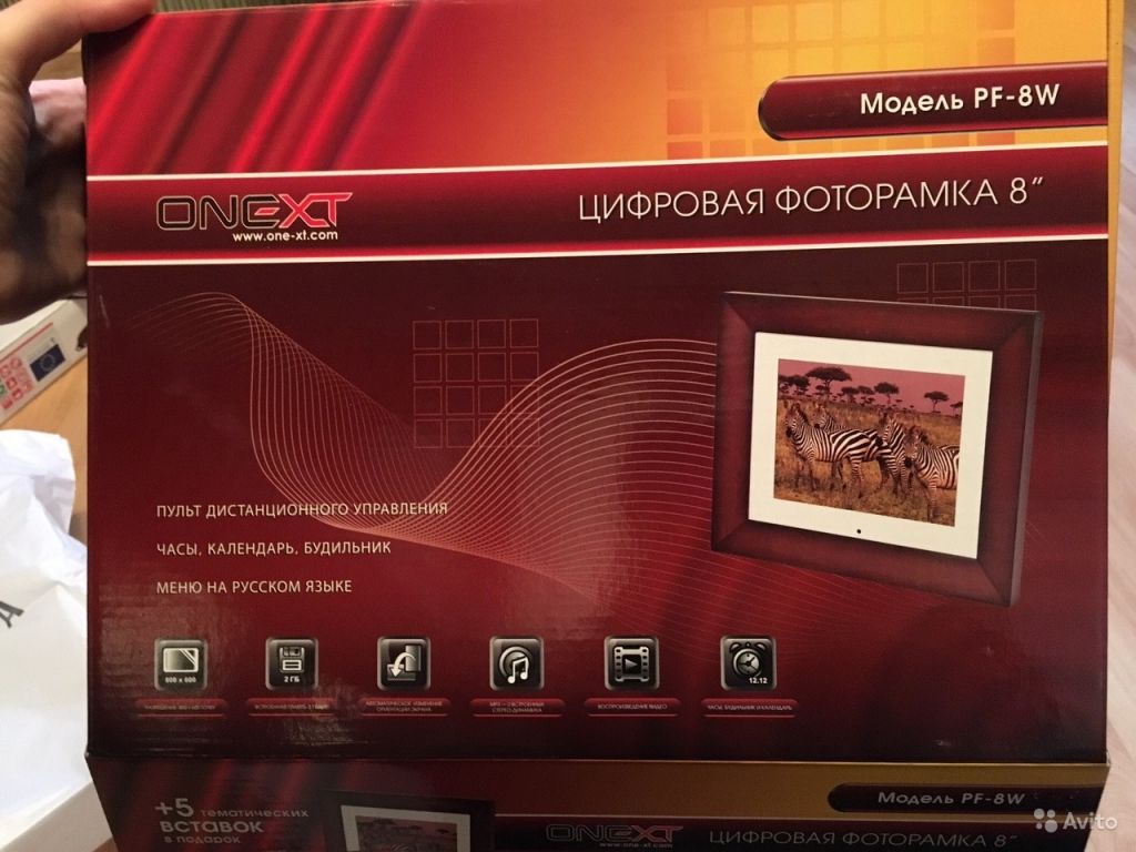 Цифровая фоторамка в Москве. Фото 1