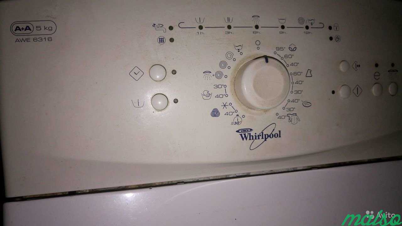 На запчасти стиральная машина Вирпул в Москве. Фото 1