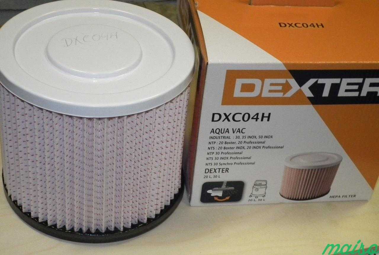Фильтр DXC04Н (новый), для пылесоса Dexter в Москве. Фото 2