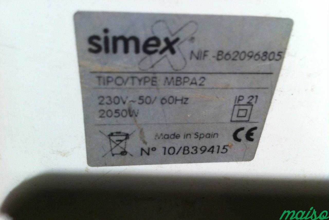 Сушилка для рук электрическая Simex, Испания в Москве. Фото 3