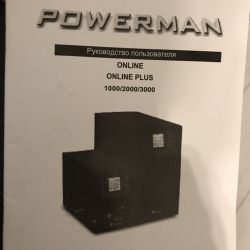 Ибп UPS Powerman ONL3K Plus 220В/50Гц 3000ва