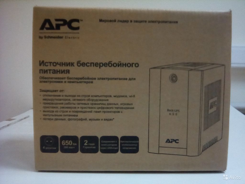 UPS APC Back 650ва BX650CI-RS в Москве. Фото 1