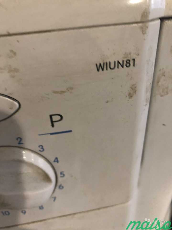 Стиральная машина Indesit wiun81 стирает не сливае в Москве. Фото 2