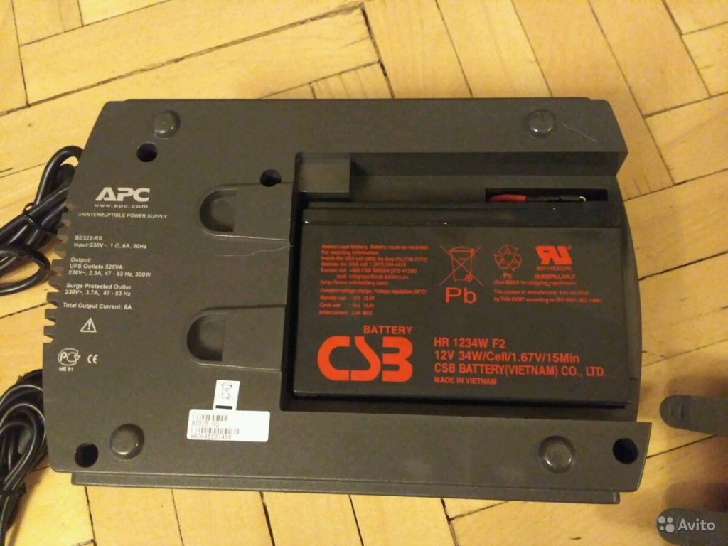 Ибп es 525. ИБП АРС back-ups es 525. ИБП APC 525. APC back-ups es 525. APC back-ups 525.