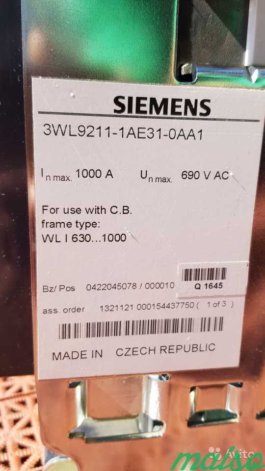 Селективные автоматические выключатели Siemens 630 в Москве. Фото 9