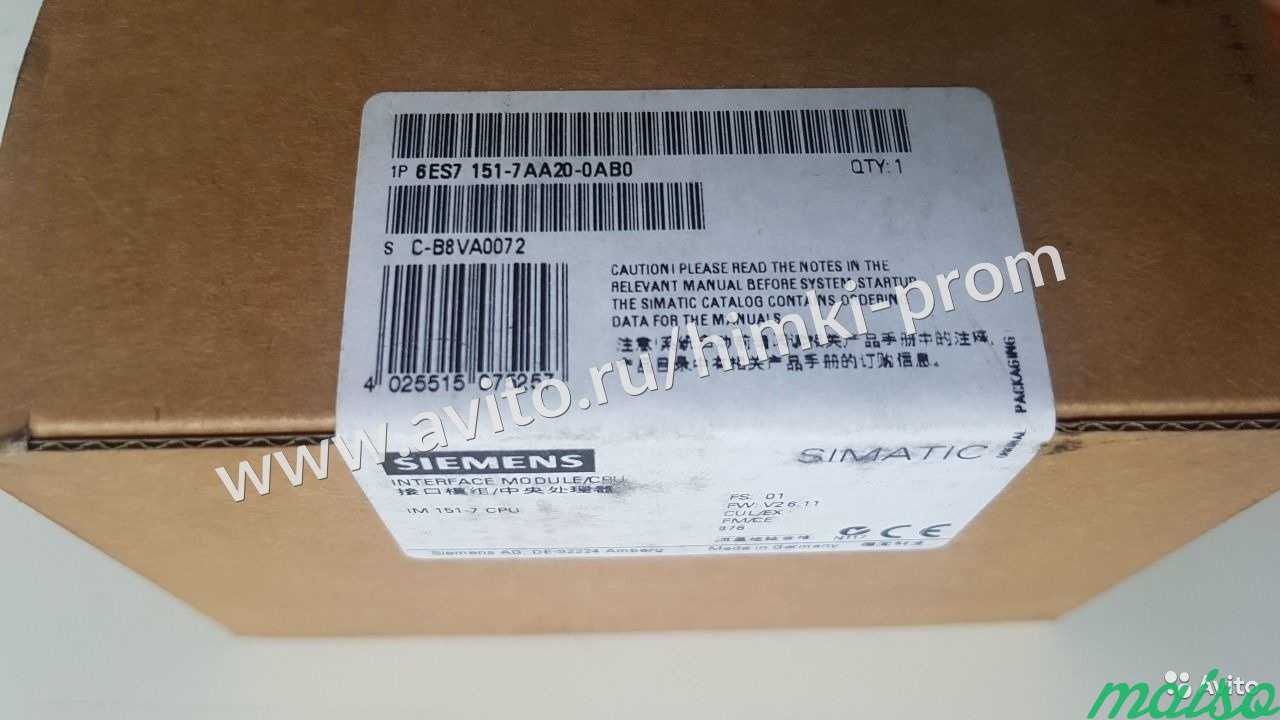 Siemens Simatic ET200S CPU Модули Новые в Москве. Фото 5