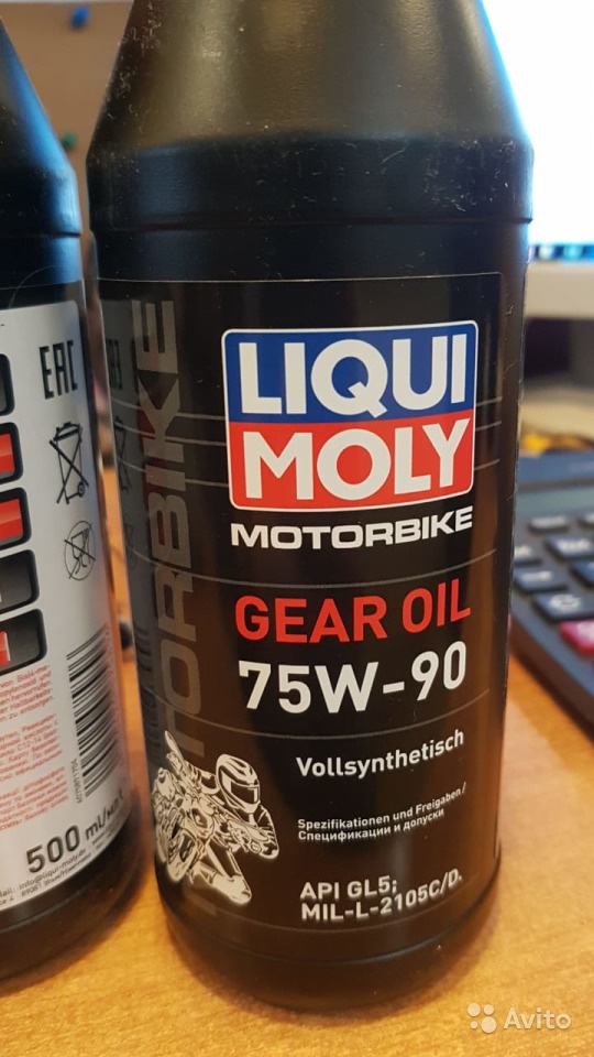 Масло 75W-90 Liqui Moly Gear oil Moto GL5 в Москве. Фото 1