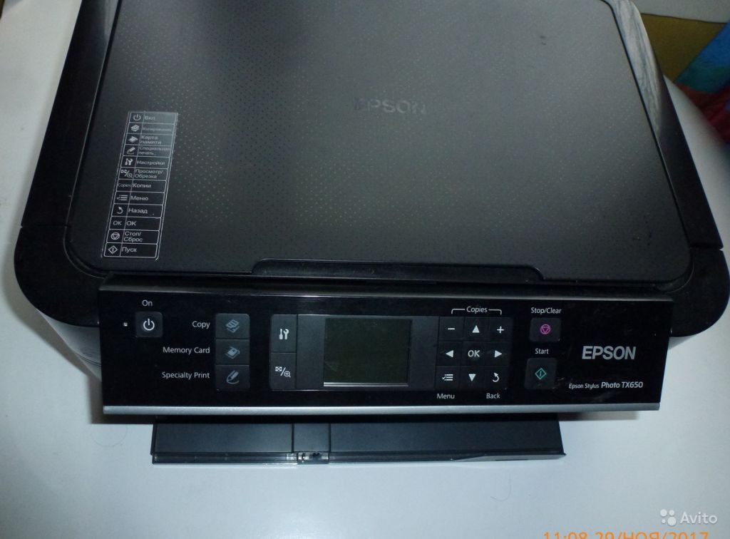 Tx 650. Epson Stylus photo tx650. TX 650 принтер фото.