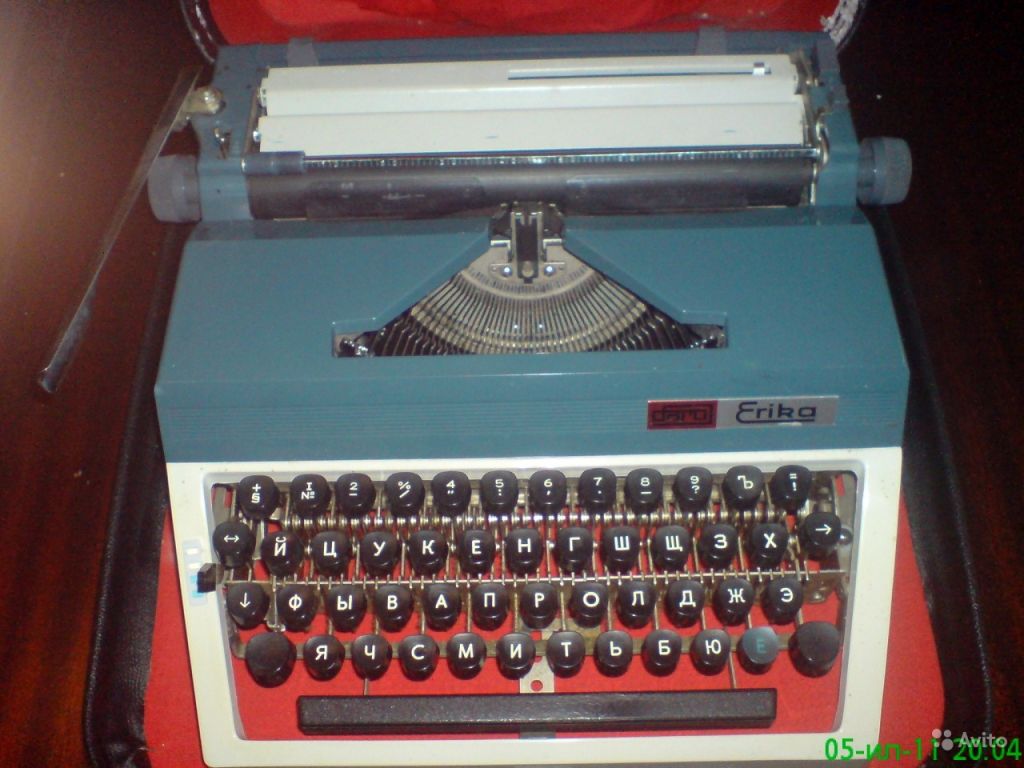 Пишущая (печатная) машинка Эрика (гдр) в Москве. Фото 1